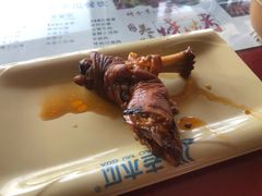 -老木瓜(同心路店)