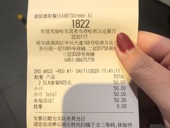 -麦当劳(哈西万达店)