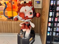 -泡泡玛特POPMART(合生汇店)