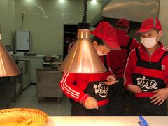 -傅强排骨(成都总店)