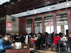 -熙盛源(永乐路店)