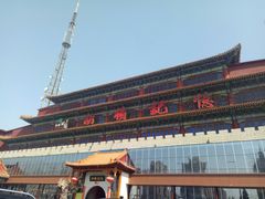 门面-胡杨记忆(和平路店)
