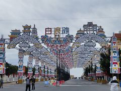 -江山半岛白浪滩景区
