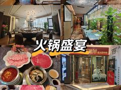 -百草滩羊清水涮羊肉·清真·宁夏盐池滩羊(莲花桥店)