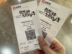 -天幕新彩云国际影城(激光巨幕店)