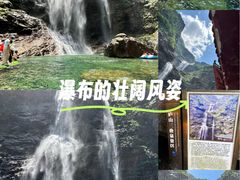 -三叠泉瀑布