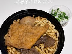 -余艳梅拌面世家(马场横路店)