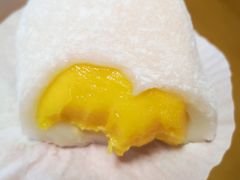 -聪记香港糯米糍(天虹店)