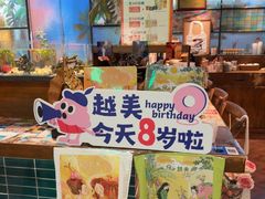 -越美小馆·越南料理(曲江店)