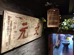 -京味斋·北京烤鸭(华威桥北工大店)