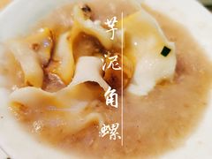 -郑厨私房菜