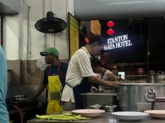 -新记肉骨茶