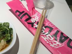 -佰人王串串香火锅(洋珠巷店)