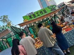 -上街里市集(悦喜客来广场店)