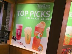 -呷哺呷哺 黄金牧场 (欢乐谷店)