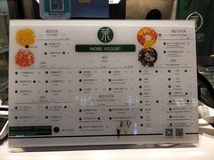 -茉酸奶(松江开元地中海店)