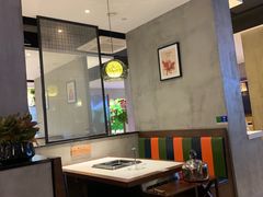 -九府羊·鲜羊火锅·烤串(新华路店)