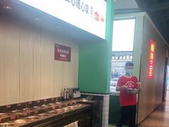 自助取餐区-季季红火锅(新建新城吾悦店)