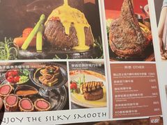 -西堤牛排(北京国瑞店)