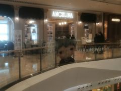 -Angelina安吉丽娜(恒隆广场店)
