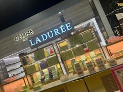 -ladurée(戴高乐机场T 2F店)