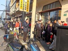 -上海牛羊肉公司塘沽路清真门市部