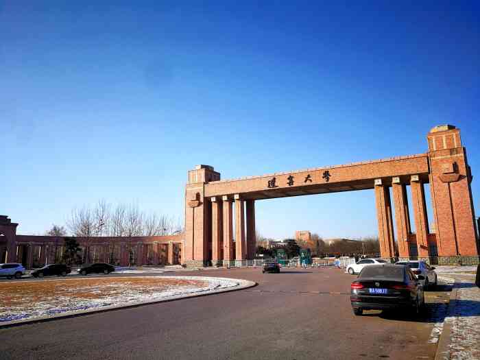 辽宁大学(蒲河校区)-"回归母校,一如既往的舒服与静心,走在校园.