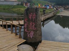 -塞罕坝国家级自然保护区