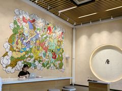 -瑞幸咖啡(清华科技园·唐诗主题店)