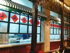 -那些年记忆烧烤