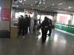 -中国人民武装警察部队特色医学中心