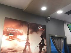 -CoCo都可(医学街店)