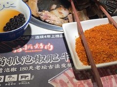 -猫爪爪原切自助烤肉(观音桥阳光世纪店)