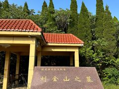 -铁道游击队纪念馆