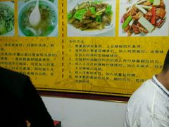 -老北京烤鸭(保龙仓店)