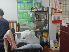 -黄老邪中医推拿馆(铜坊苑小区店)