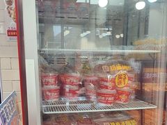 -味多美蛋糕(安定门店)