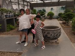 -石家庄市植物园