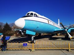 -中国航空博物馆-停车场