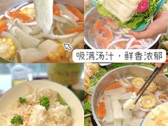 -椰小鸡·琼州糟粕醋(美兰缤纷城店)