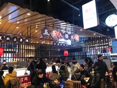 -茶马花街(城西银泰城店)