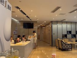 -四川娇点医学美容医院