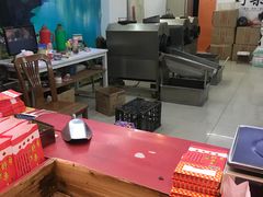 -阿男野栗王(金门路店)