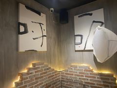 -呼吸沉浸式剧场(甘露园店)