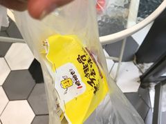 -一根排古(银泰城店)