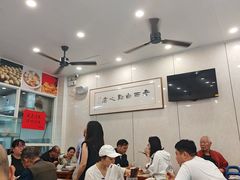 -老西白点心店