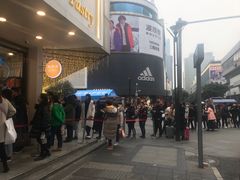 -鲍师傅糕点(春熙路店)
