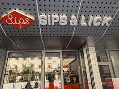 -Sips&Lick茶兰咖啡(五道口店)