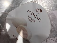 -喜茶(深圳东门1234店)