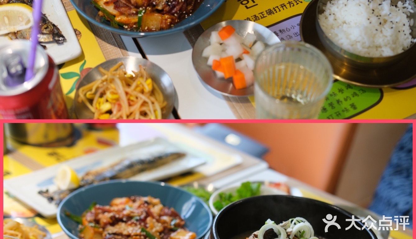 喝口鸡汤胃暖暖的，肚子里有糯米耶❗